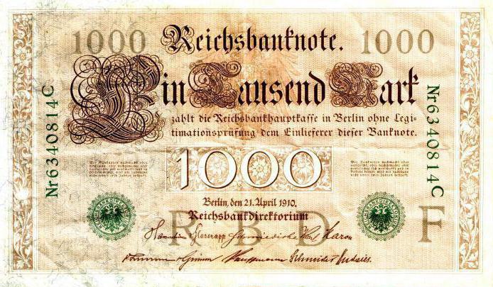 former currency of Germany