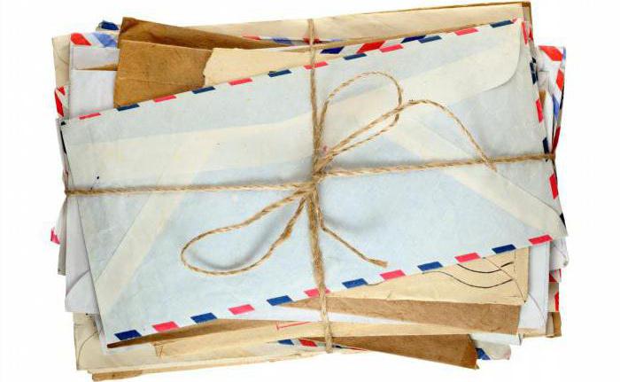 address for a legal entity in Moscow