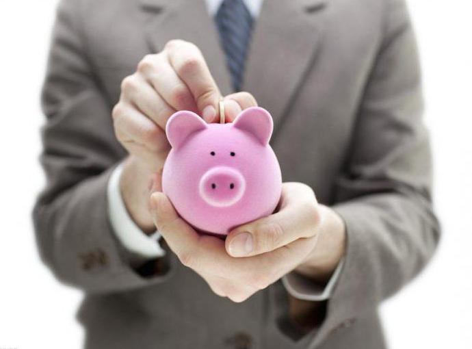 formation of reserve fund funds