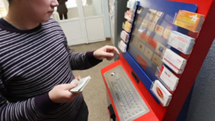 installation of payment terminals