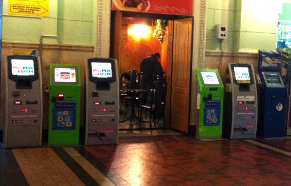 payment terminal for rent