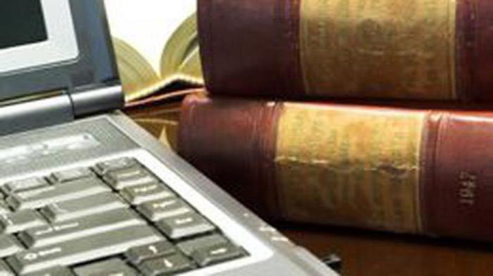 ordered production of agribusiness