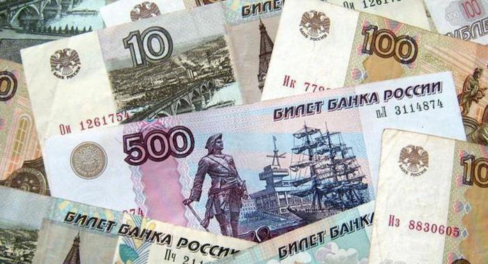 the structure of the money supply is characterized