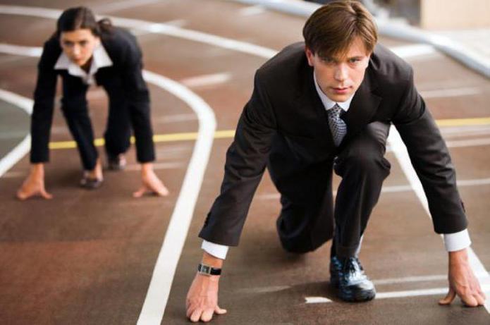 examples of social mobility