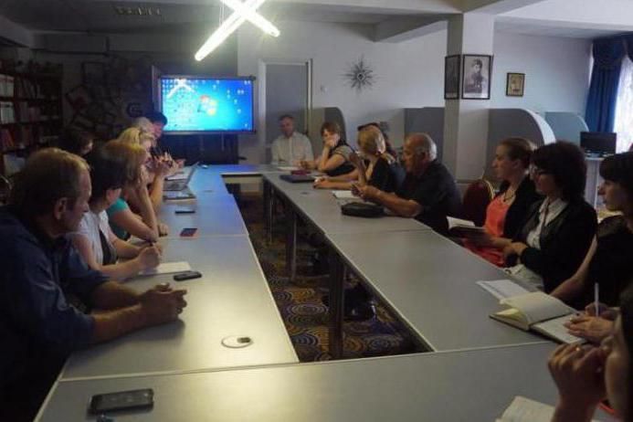 certification procedure for teachers