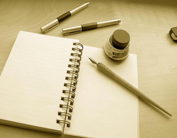 certification rules for teachers