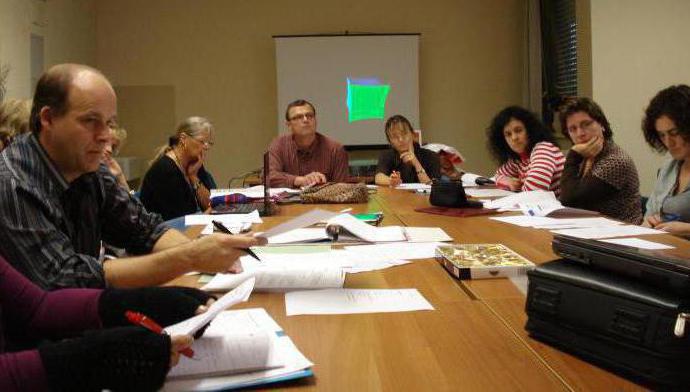 certification of teachers