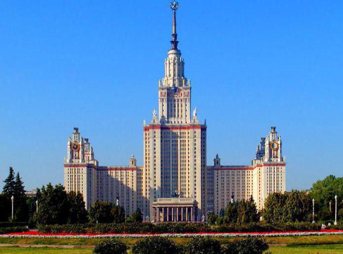 higher education system in Russia