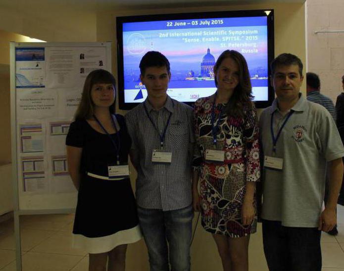 changes in the system of higher education in Russia