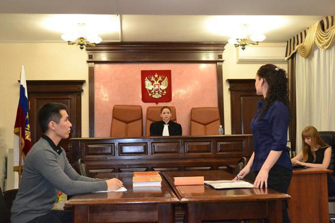 the basis of the award