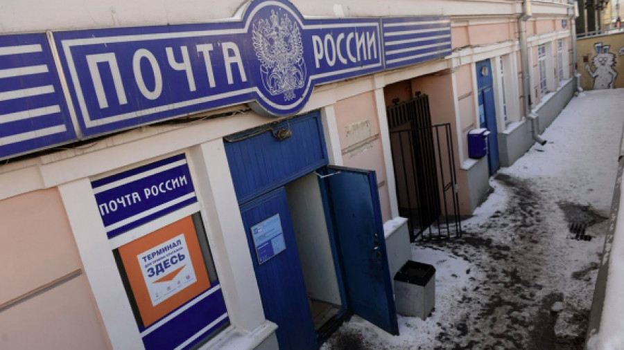 Entrance to one of the OPS