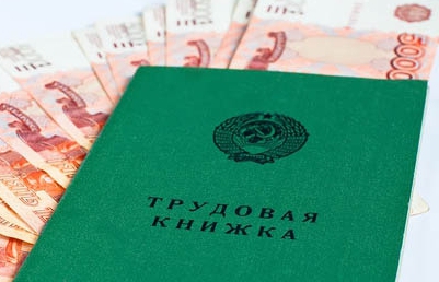 How to restore a work book