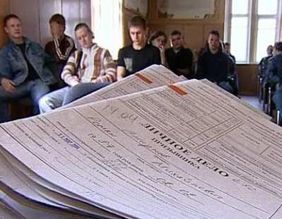 Deferment from army for study