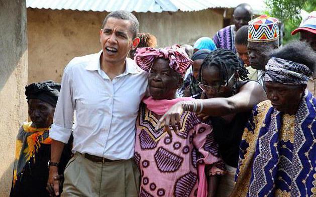 44th President of the United States