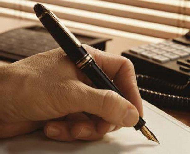 Where to complain about the Management Company in St. Petersburg