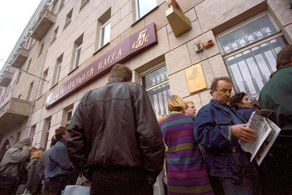 Russian businessman Smolensky Alexander