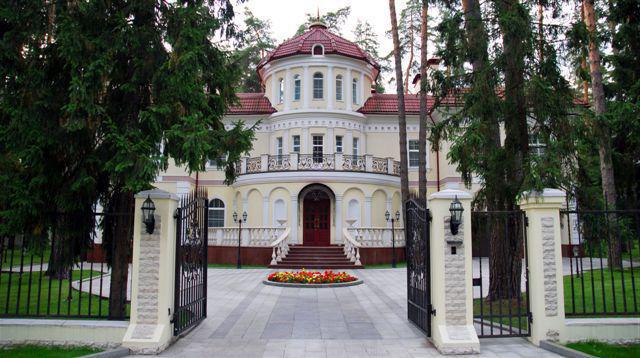 The most expensive house in Russia prices