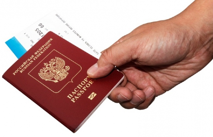 Do I need to change my passport when changing my name in Ukraine