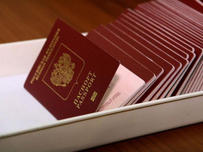 documents for a passport for a child under 14 for 5 years