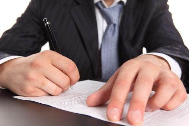 What documents are needed for a passport for a child