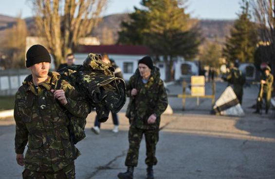 are there any dismissals in the army