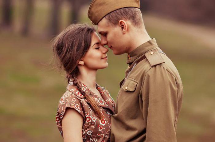 how many leave-breakers give in the army