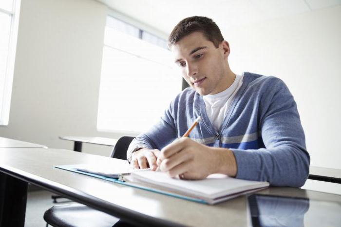  free education in norway