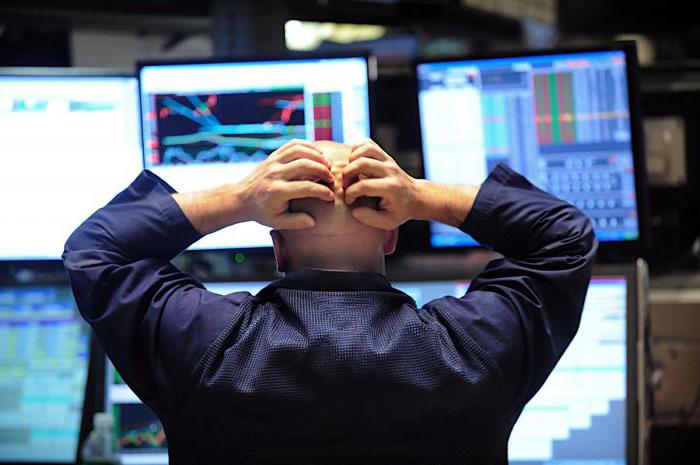 financial crisis 2008