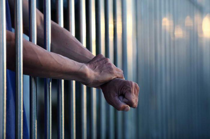 purpose of criminal trial