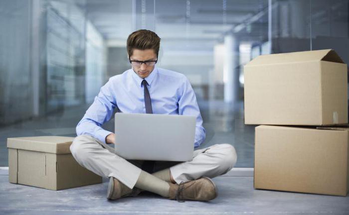 how to make a profit