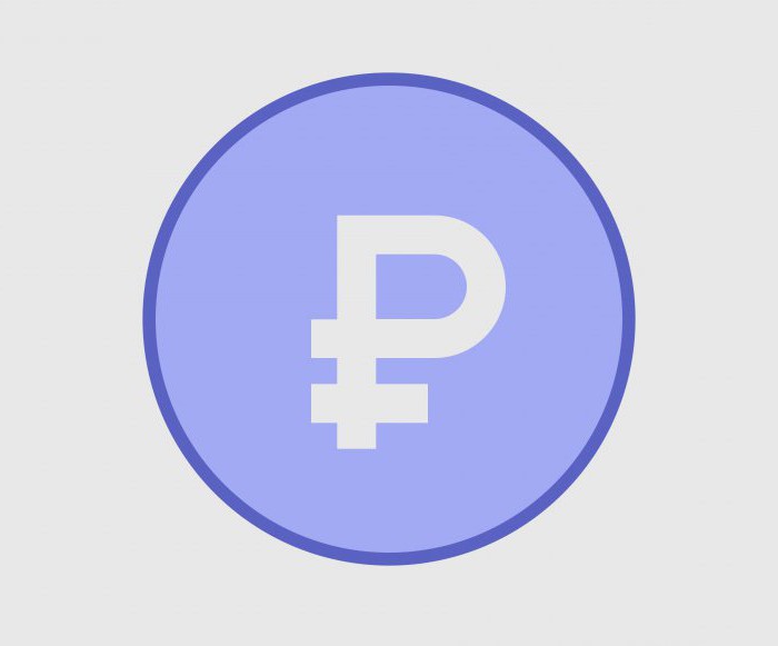  management structure of the central bank of the russian federation