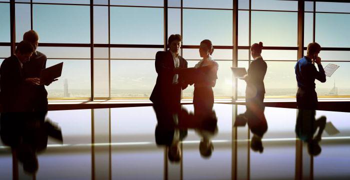 FGOS structure and functions of the central bank of the Russian Federation