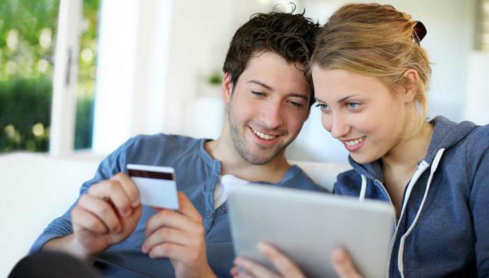 Russian Agricultural Bank deposits of individuals for pensioners