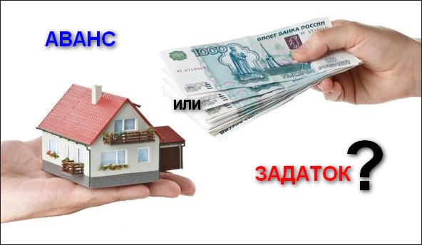  deposit agreement sample