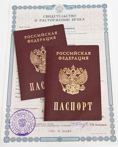  where to start the divorce proceedings