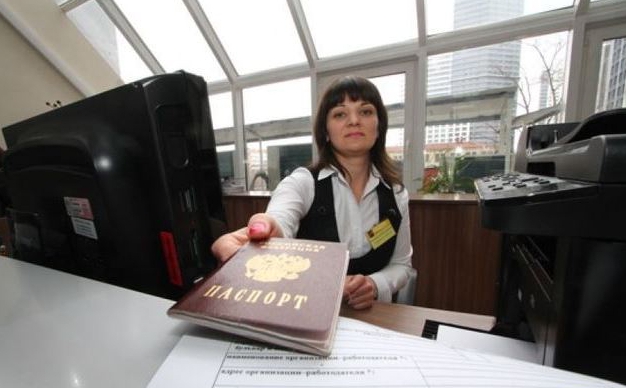 registration registration