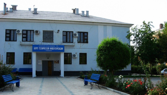 how to transfer non-residential premises into residential