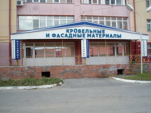 how much does it cost to convert a non-residential premises into a residential