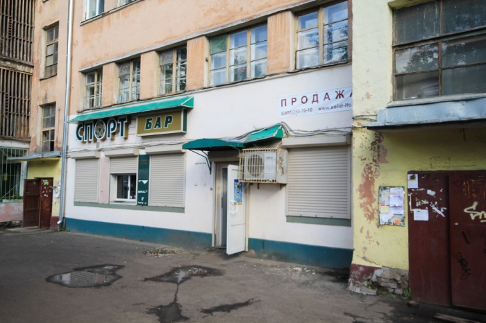  Can non-residential premises be converted into residential premises