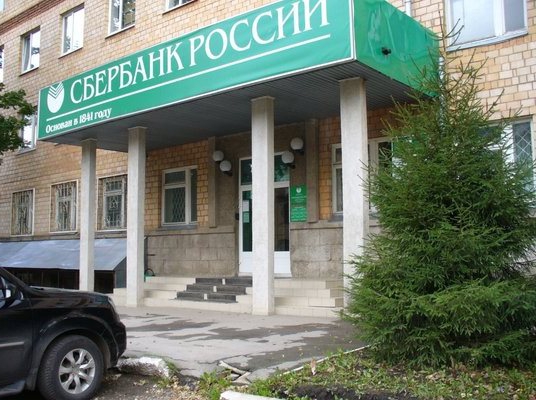 to convert a living space into a non-residential price