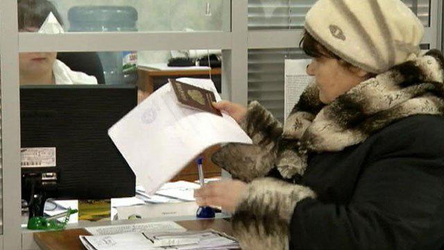 Dormitory privatization procedure