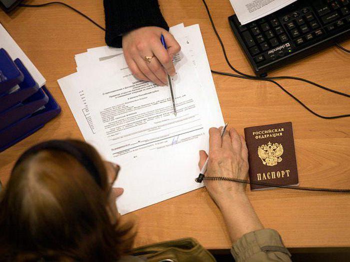 privatization dorm room documents