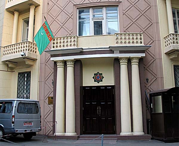 facade of the embassy of Turkmenistan