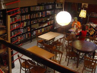 Moscow bookstores addresses and phone numbers