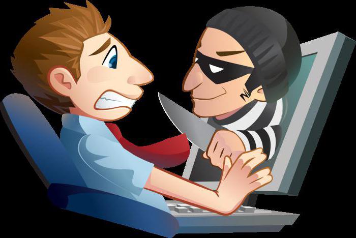 article for online fraud