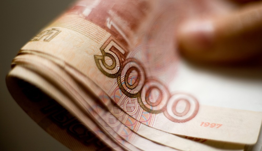 who is entitled to a pension