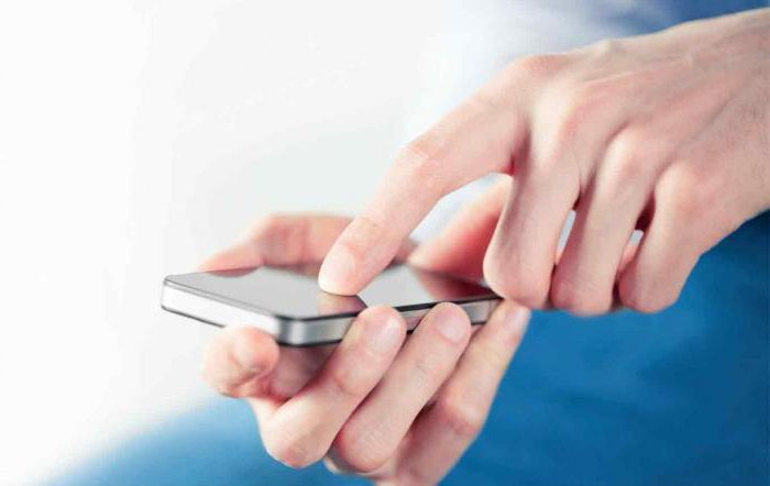 pay fast payment from the phone