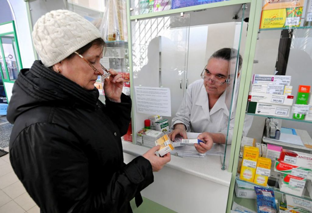 Buying medicine at the pharmacy