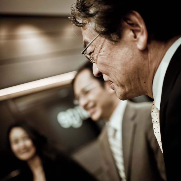 Small Business Development in Japan