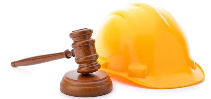 significance of legal facts